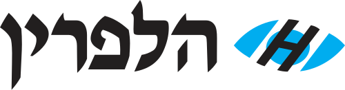 אופטיקה_הלפרין.svg